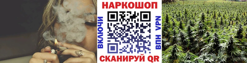 Галлюциногенные грибы Белоозёрский