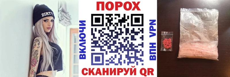 АМФ 98% Белоозёрский