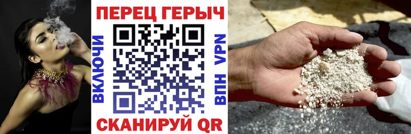 hydra онион  Белоозёрский  ГЕРОИН VHQ  продажа наркотиков 