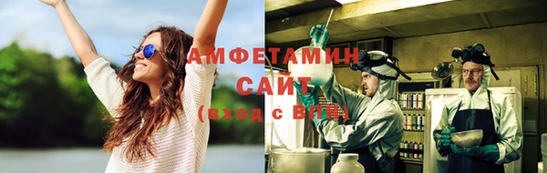 марихуана Нягань