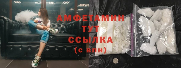 mdpv Нязепетровск