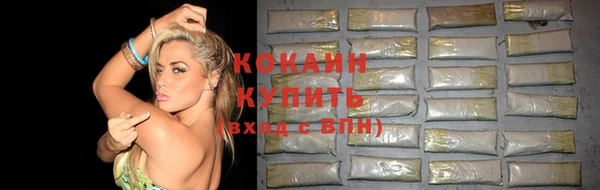 mdpv Нязепетровск