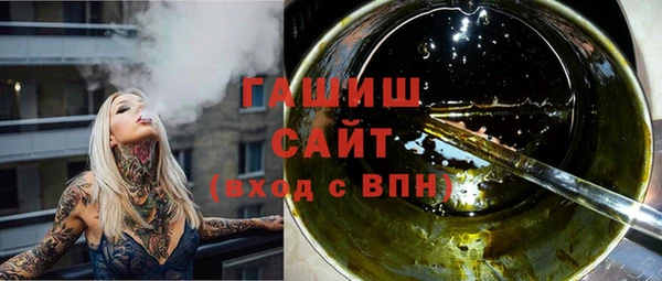 марихуана Нягань