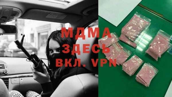 марихуана Нягань