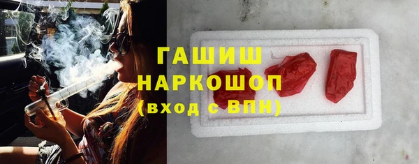 марихуана Нягань