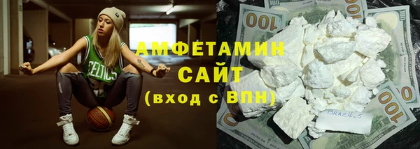 ALPHA PVP Артём