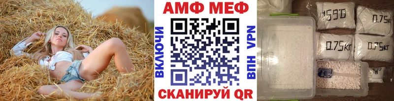где найти наркотики  мега рабочий сайт  Метамфетамин Декстрометамфетамин 99.9%  Белоозёрский 