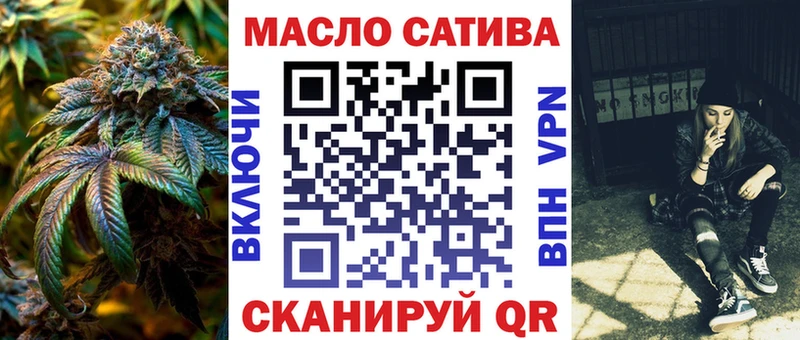 Дистиллят ТГК вейп  Белоозёрский 
