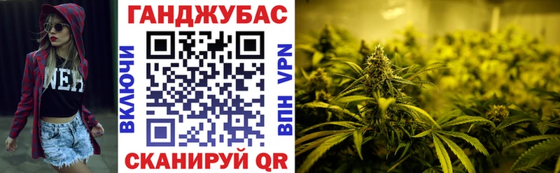 Шишки марихуана индика  закладки  Белоозёрский 
